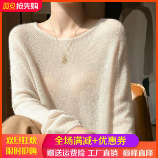 轻柔软糯~高端山羊绒衫薄款圆领针织衫女宽松慵懒桑蚕丝无缝毛衣