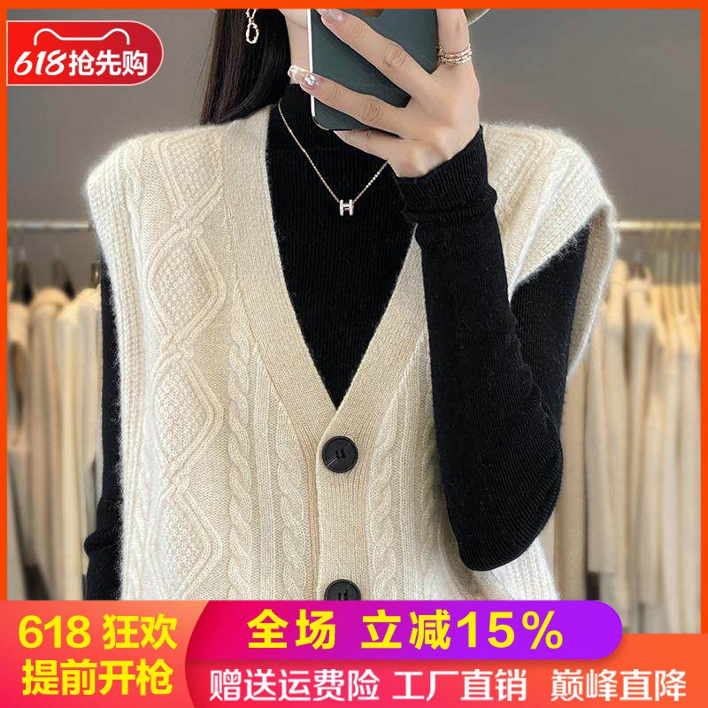 100%羊毛衫马甲V领开衫坎肩外套