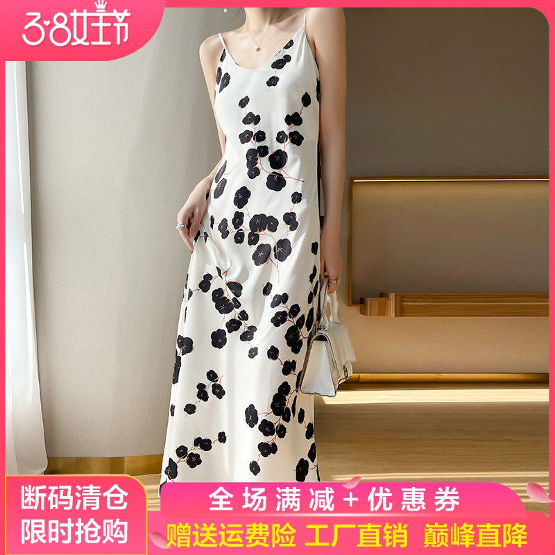 夏季高级吊带连衣裙女西装内搭无袖V领醋酸缎面长款打底背心长裙