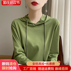 24春秋款100%纯棉长袖T恤帽衫女纯色抽绳连帽卫衣宽松精梳棉上衣