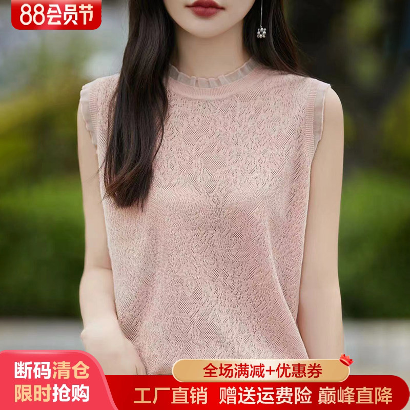蕾丝花边圆领背心宽松吊带打底衫