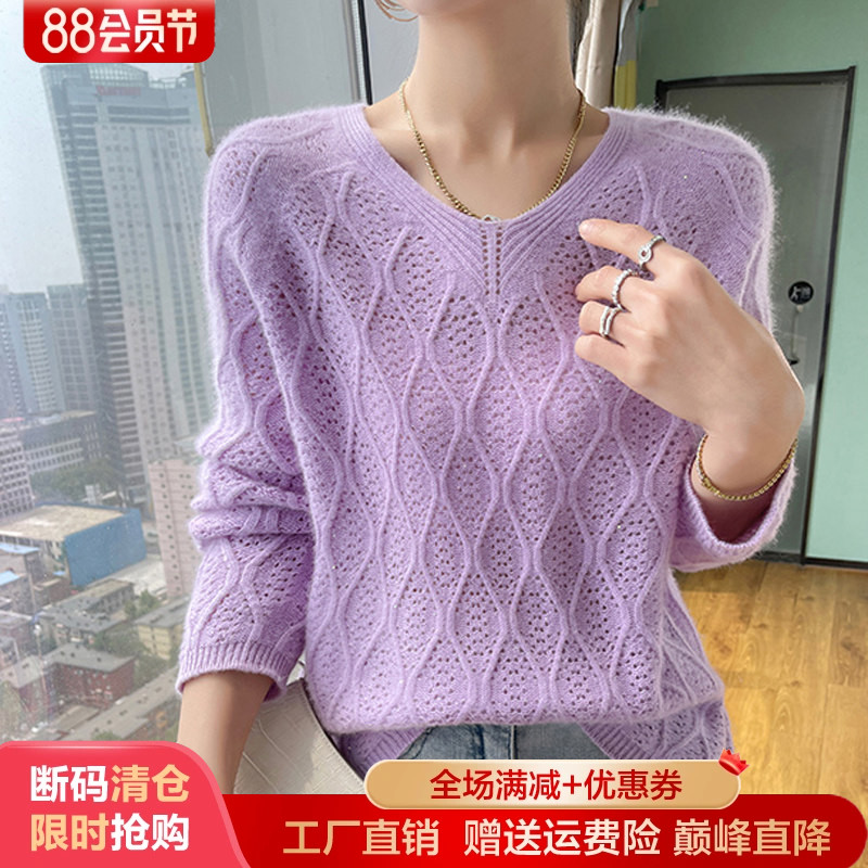 100%纯羊毛衫女V领镂空钩花毛衣