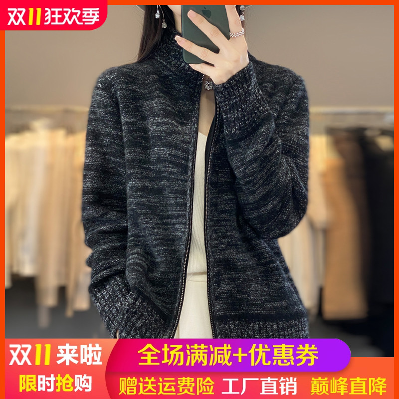 双拉链拼色100%纯羊毛开衫女外套