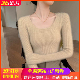 高级感山羊绒衫女圆领坑条修身纯色针织毛衣气质显瘦羊毛打底上衣