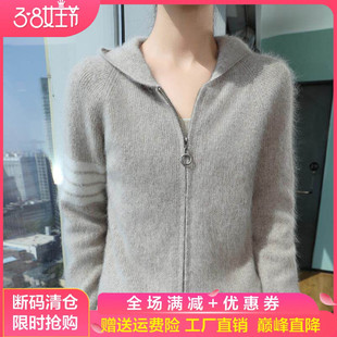 100%纯羊毛开衫女连帽双拉链拼色加厚针织毛衣帽衫宽松羊绒衫外套