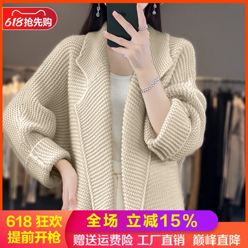 2025秋冬新西装翻领100%羊毛开衫