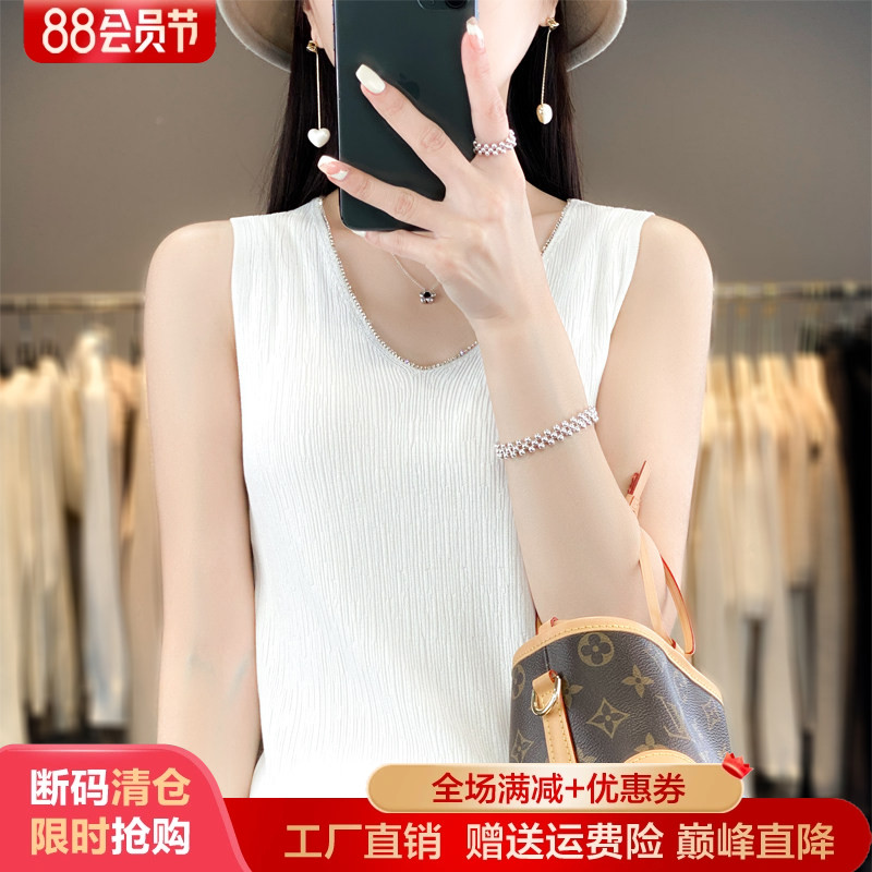 冰丝纯色吊带背心镶钻无袖内搭