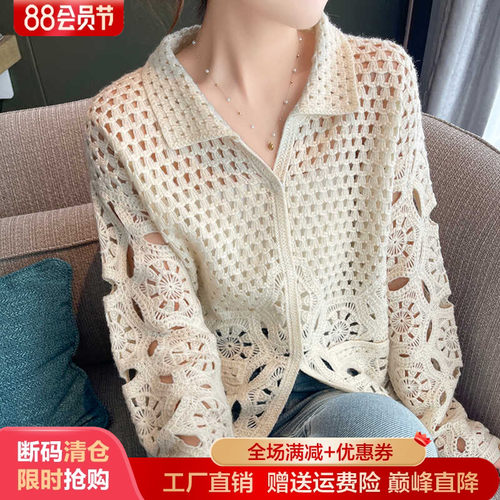 100%纯羊毛开衫女POLO领钩花外套