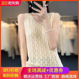 100%纯棉针织V领吊带背心女2024夏季新款无袖背心内搭打底衫上衣