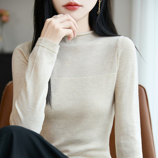 毛衣女春秋纯色上衣宽松显瘦打底衫 针织长袖 半高领卷边精纺羊毛衫