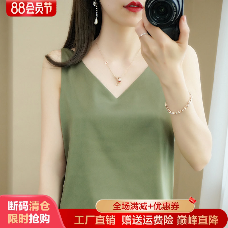 纯色梦茜韵V领无袖女纯色吊带
