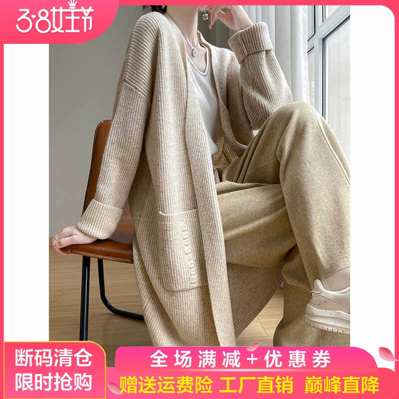 韩版宽松慵懒风100%纯羊毛开衫女V领中长款加厚外套带兜羊绒大衣