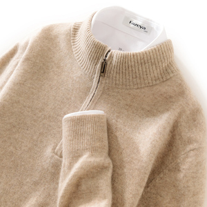 2024秋冬100%纯羊绒衫男半高领拉链毛衣加厚宽松针织羊毛打底外套