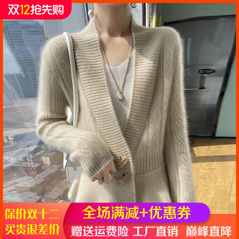高端山羊绒衫外套毛衣牛角扣上衣