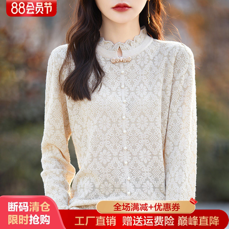 半高领精纺羊毛衫蕾丝珍珠扣毛衣
