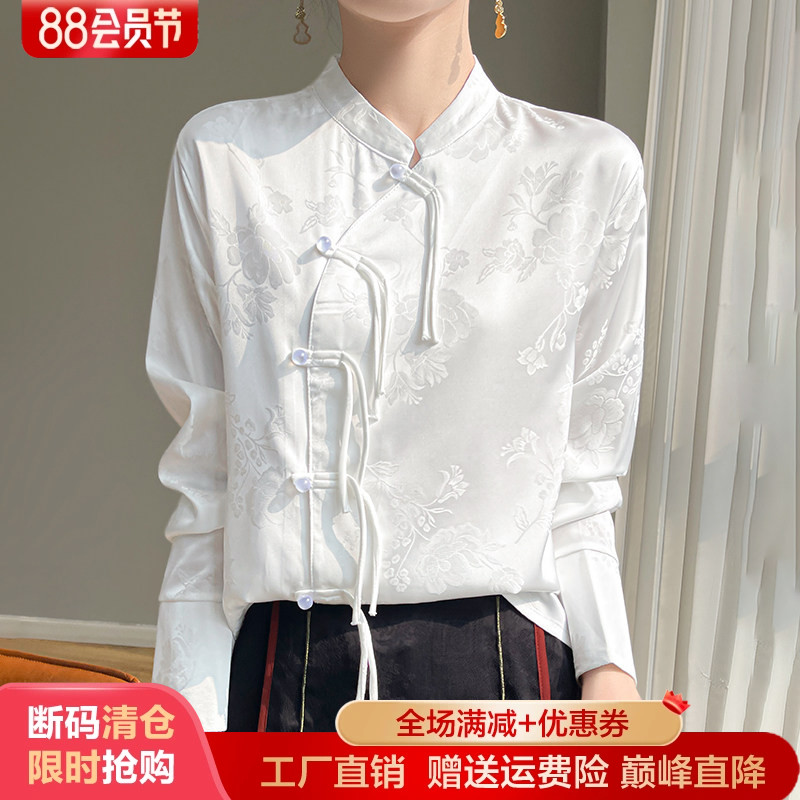 立领盘扣真丝缎面长袖开衫女上衣
