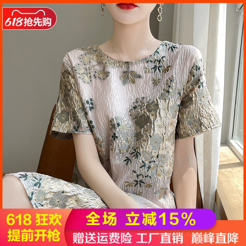 圆领拼色印花真丝短袖亮丝连衣裙