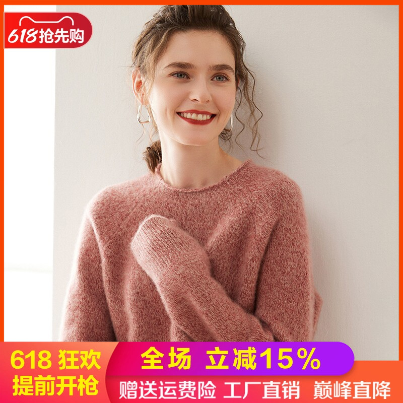 轻奢风山羊绒衫圆领加厚花纱毛衣