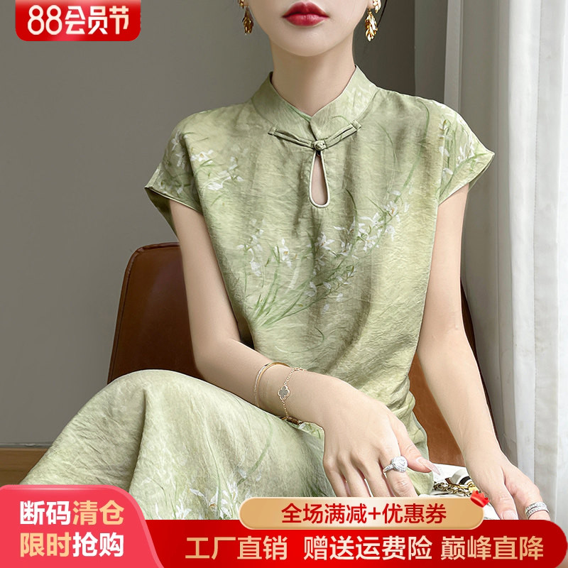 立领盘扣缎面真丝连衣裙拼色长裙