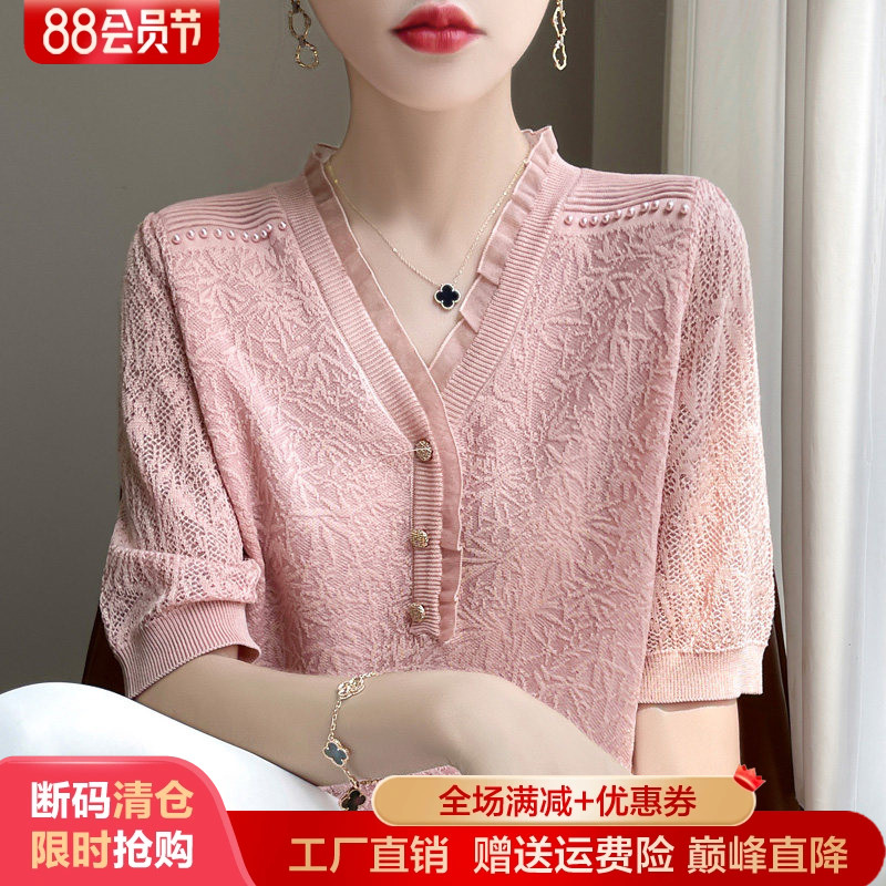 莱赛尔天丝短袖T恤衫五分袖上衣