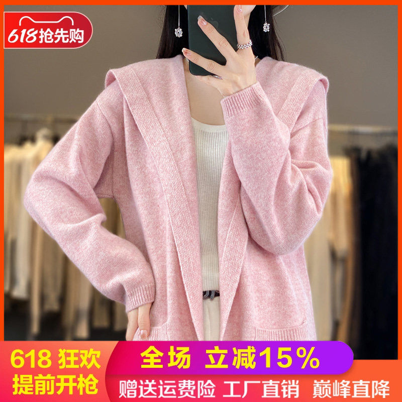 中长100%纯羊毛衫外套羊毛大衣