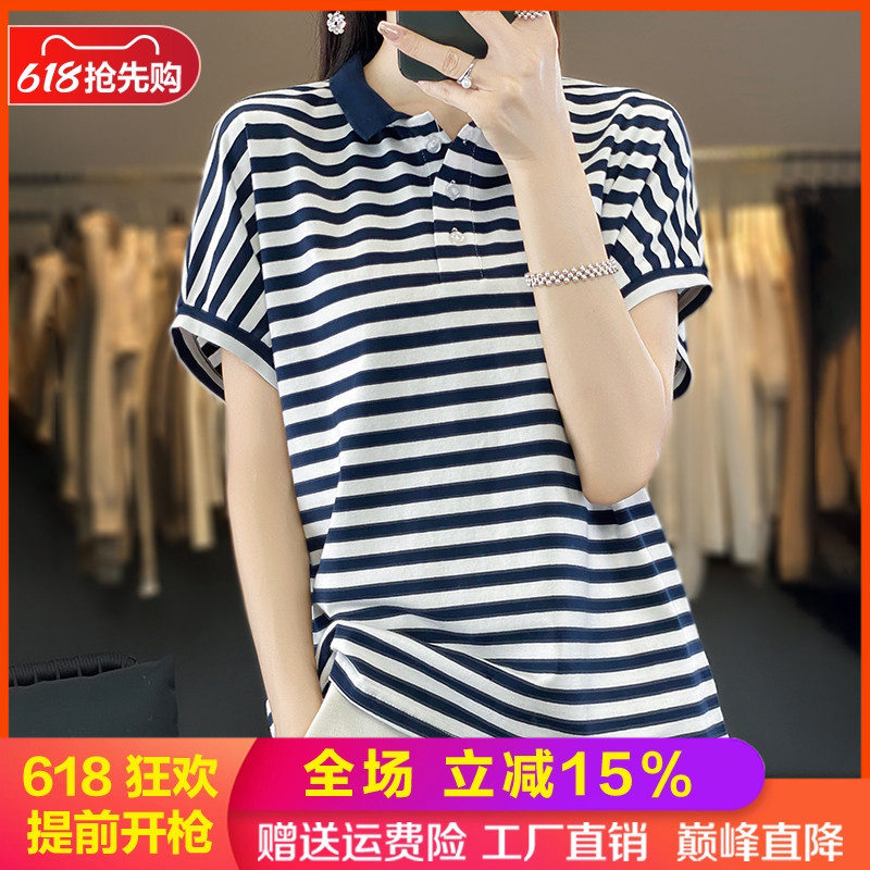 100%纯棉针织短袖T恤女半袖上衣