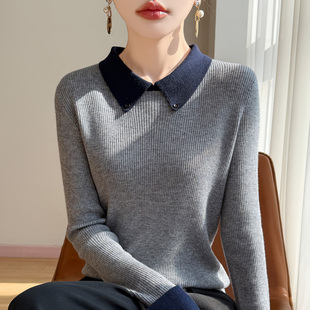 2025秋冬POLO领精纺羊毛衫女拼色坑条针织毛衣修身显瘦纽扣打底衫