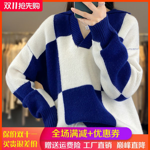 拼色POLO领100%纯羊绒衫女秋冬款长袖毛衣宽松慵懒羊毛衫打底上衣