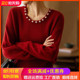 毛衣宽松短款 100%纯羊毛衫 女圆领新年红钉珠针织长袖 打底羊绒上衣