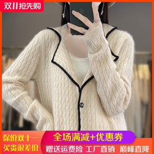 秋冬100%纯羊绒开衫女西装领撞色麻花外套宽松慵懒羊毛衫针织上衣