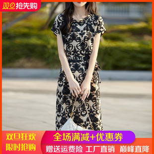 缎面真丝圆领中长款连衣裙女立体浮雕短袖长裙宽松拼色腰带A字裙