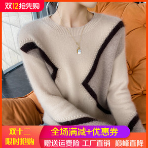 100%纯羊绒衫女圆领拼色加厚长袖毛衣秋冬新款宽松羊毛衫打底上衣