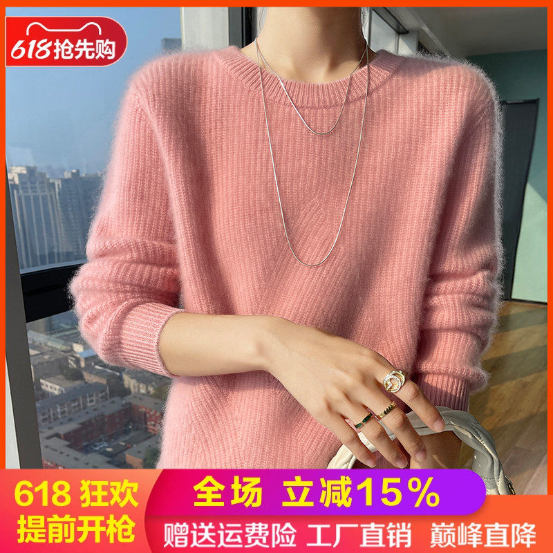 圆领加厚100%纯羊毛衫长袖毛衣
