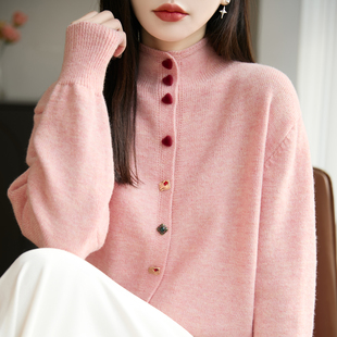 秋冬半高领精纺羊毛开衫女爱心纽扣针织毛衣宽松气质羊绒外套上衣