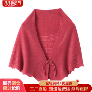 国风新中式100%纯羊绒开衫披肩女镂空钩花盘扣旗袍外搭空调衫斗篷