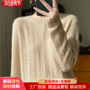 100%纯羊绒开衫女秋冬款圆领镂空钩花长袖外套宽松羊毛衫针织毛衣