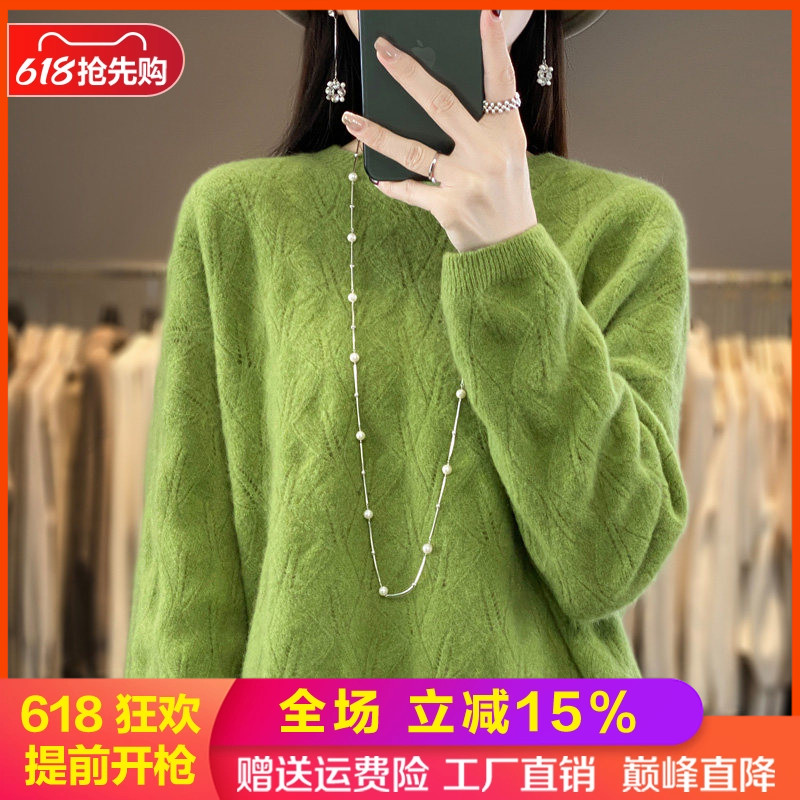 圆领镂空100%纯羊毛衫女长袖毛衣