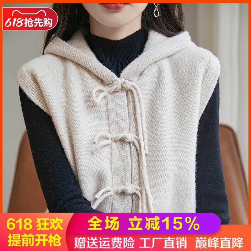 纯羊毛衫坎肩无袖马甲毛衣中国风