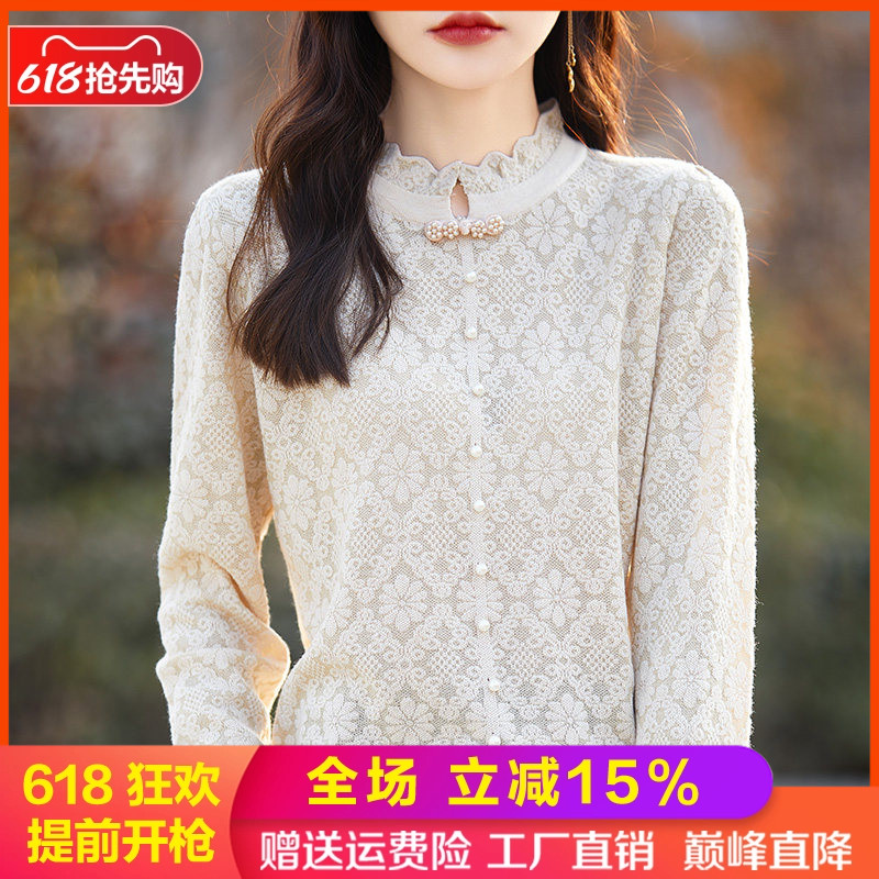 半高领精纺羊毛衫蕾丝珍珠扣毛衣