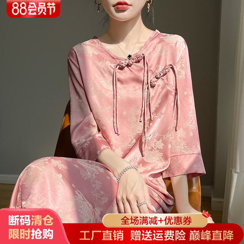 国风新中式圆领盘扣女真丝连衣裙