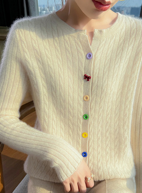 秋冬高级感山羊绒开衫女圆领彩扣扭花针织毛衣宽松羊毛衫外套上衣