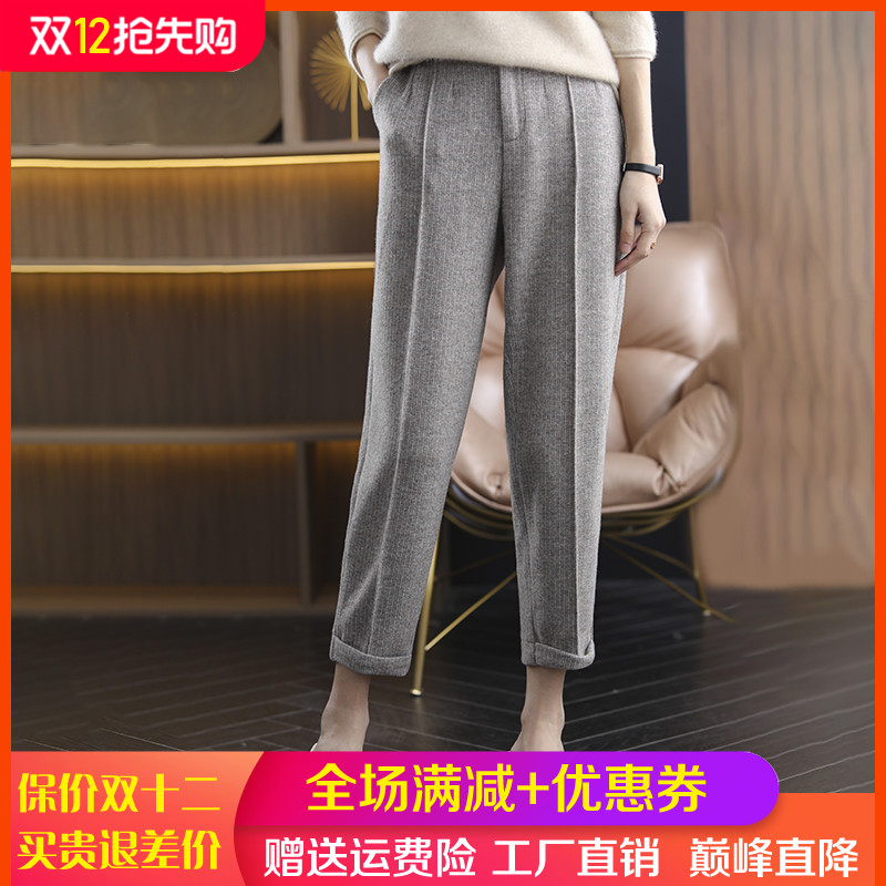 直筒裤宽松梦茜韵百搭宽松