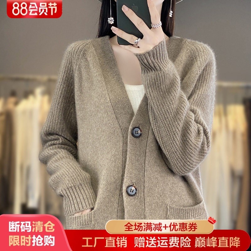 中长款加厚100%纯羊毛女开衫外套