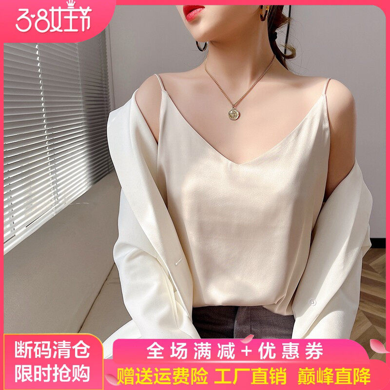 缎面V领吊带背心女士夏季高级感宽松西装内搭大码无袖打底衫上衣