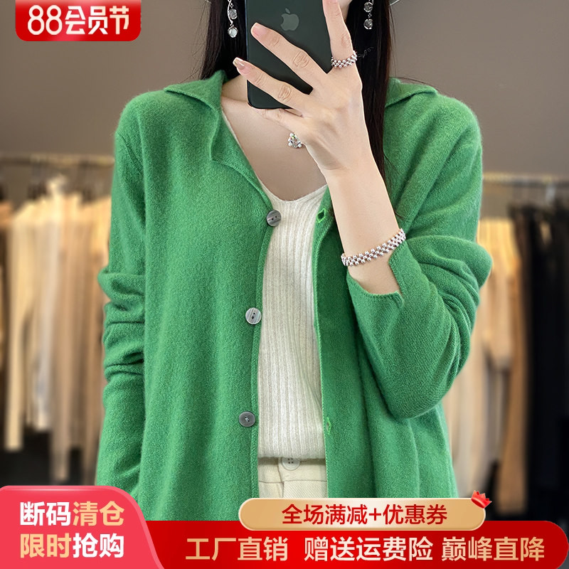 西装领100%羊毛衫女长袖毛衣外套