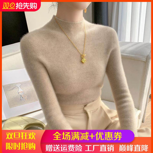 高端山羊绒衫一线成衣无缝毛衣