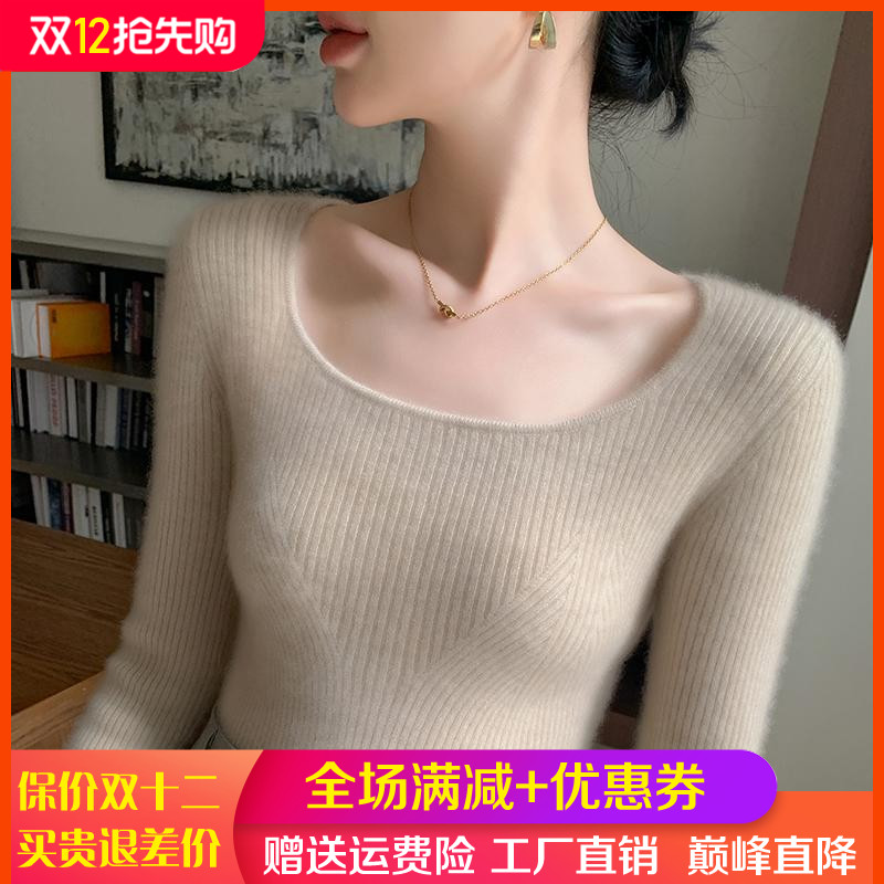 高端山羊绒衫U领长袖套头毛衣
