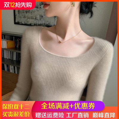 高端山羊绒衫U领长袖套头毛衣