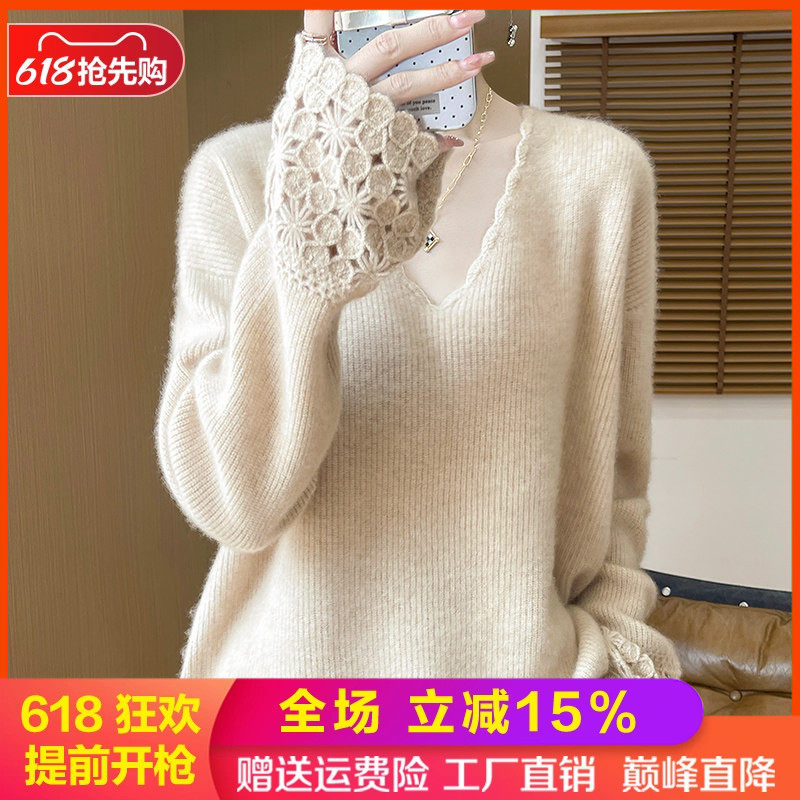 100%纯羊毛衫女V领镂空钩花毛衣