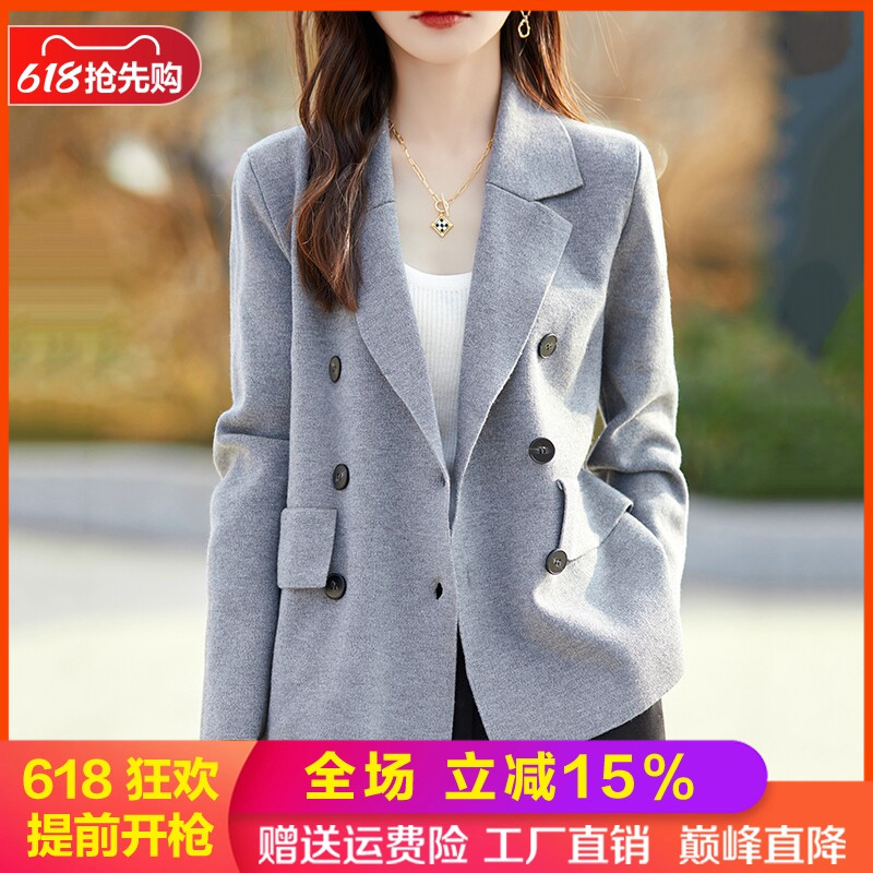 西装领精纺羊毛开衫纯色针织毛衣